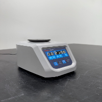 Thermo Scientific Digital Vortex Mixer. image 0